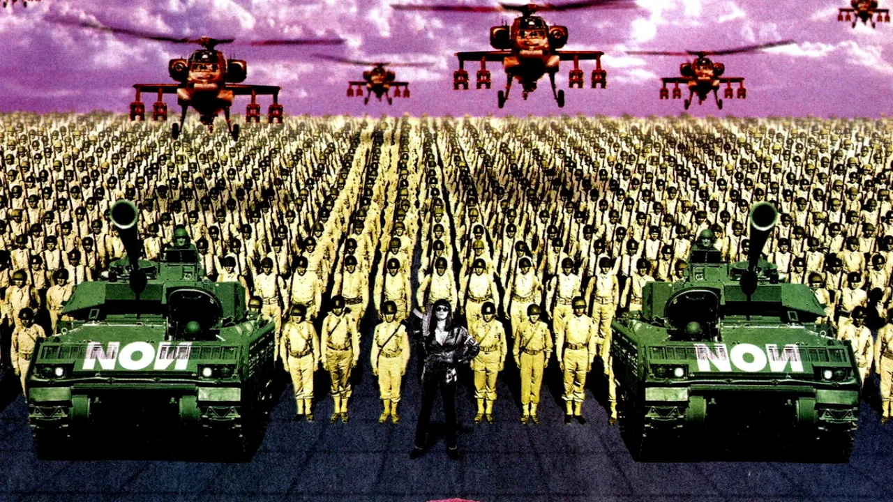 Backdrop artwork for Revolution X