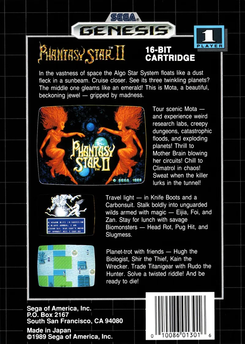 Phantasy Star II box back