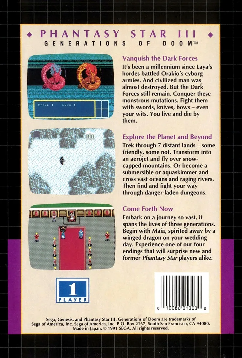 Phantasy Star III: Generations of Doom box back