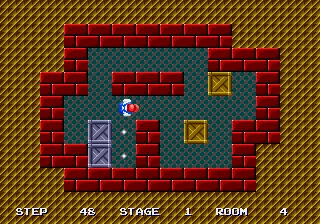 Shove It! ...The Warehouse Game screenshot