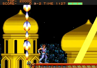 Strider screenshot