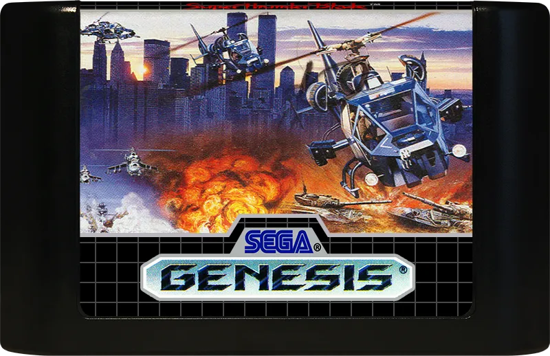 Super Thunder Blade cart