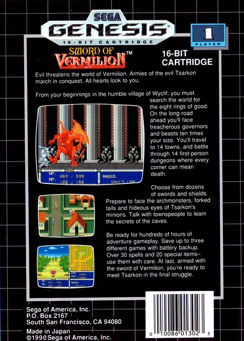 Sword of Vermilion box back