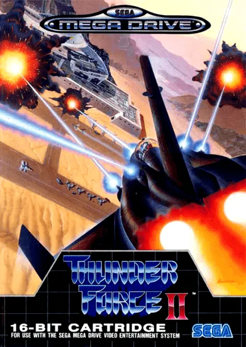 Thunder Force II box art