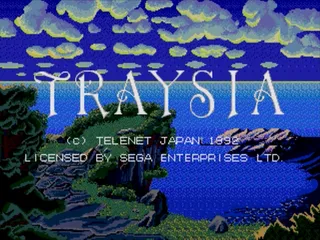 Traysia screenshot