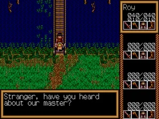 Traysia screenshot