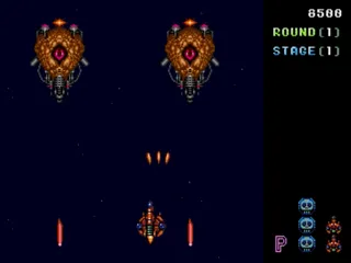 Truxton screenshot