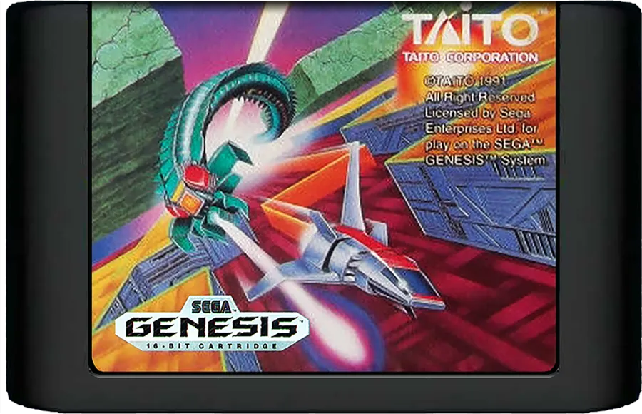 Ultimate Qix cart