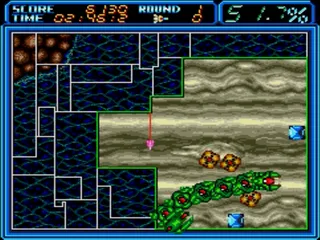 Backdrop artwork for Ultimate Qix