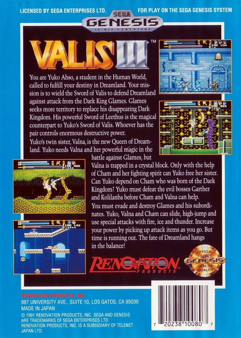 Valis III box back