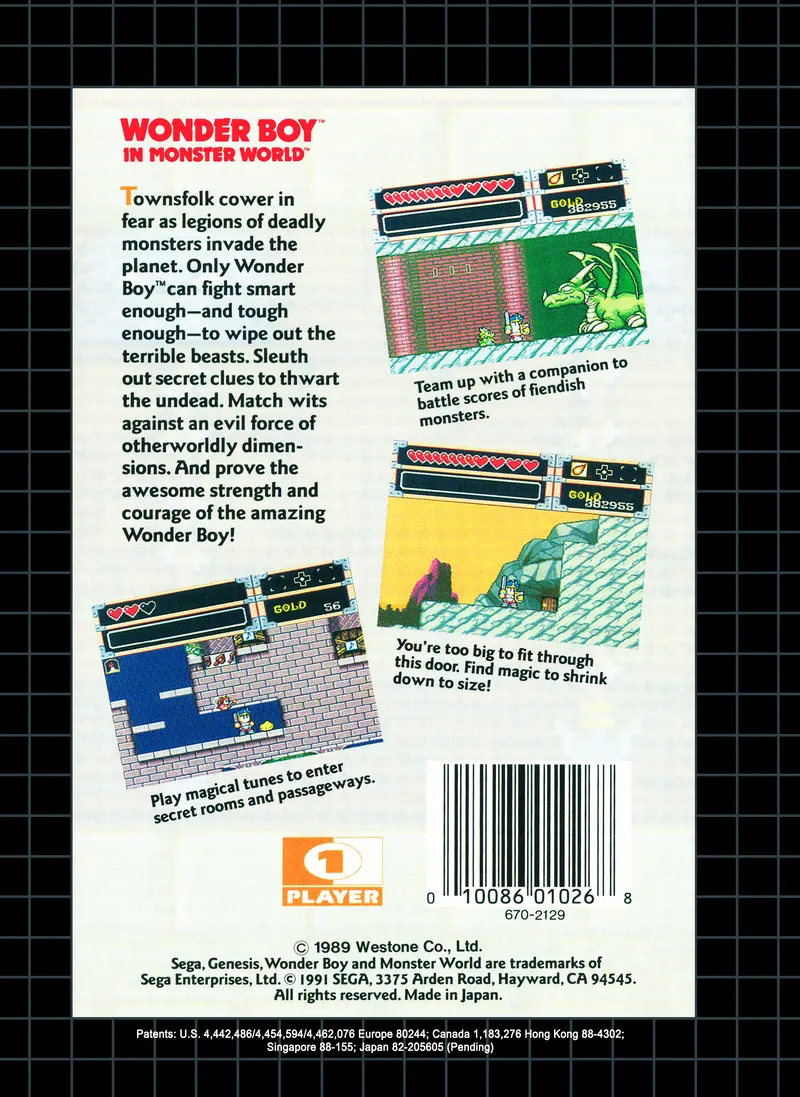 Wonder Boy in Monster World box back