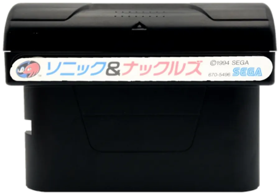 Sonic & Knuckles cart