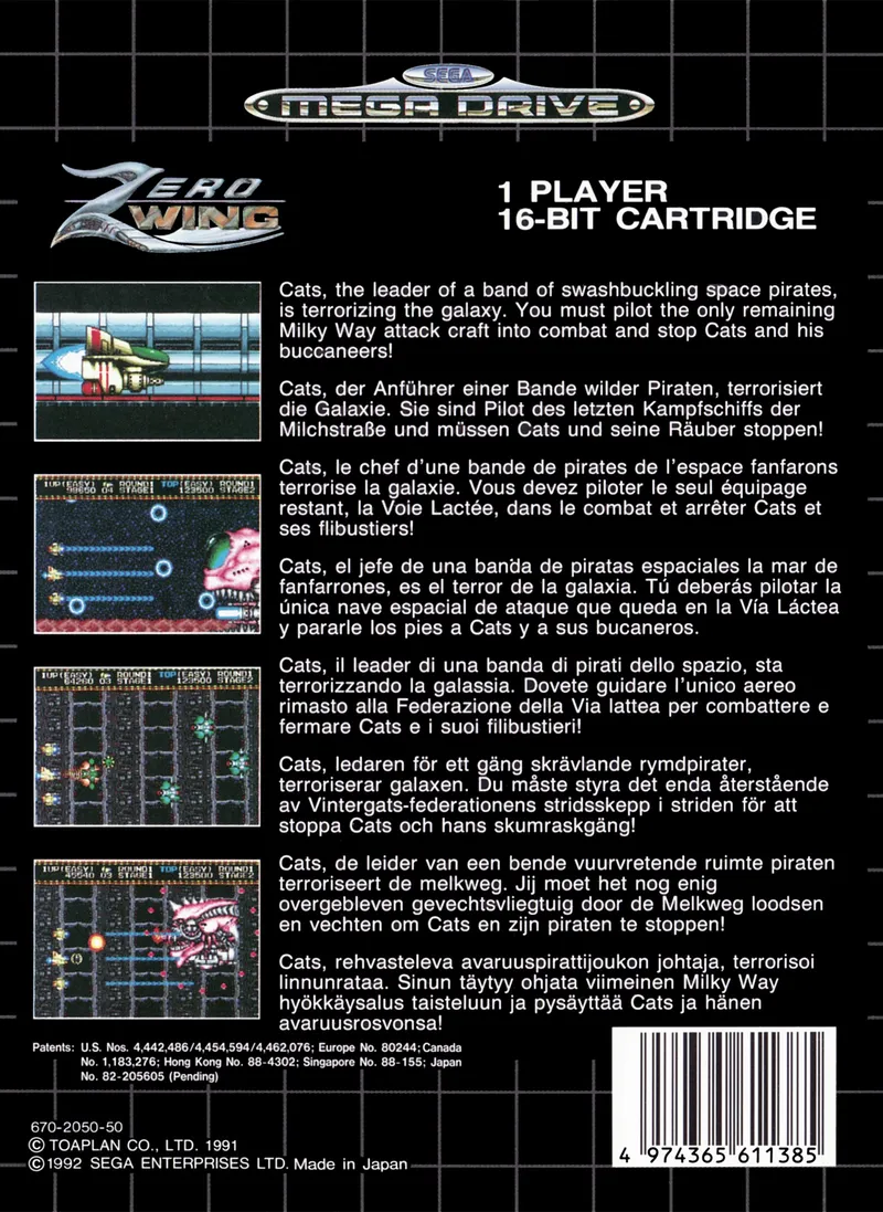 Zero Wing box back