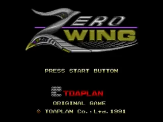 Zero Wing screenshot