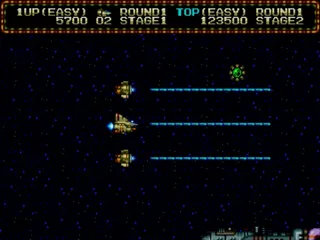 Zero Wing screenshot