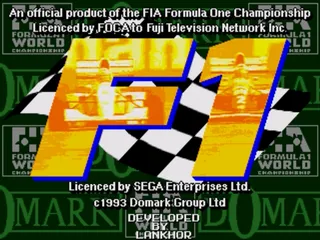 Formula One screenshot