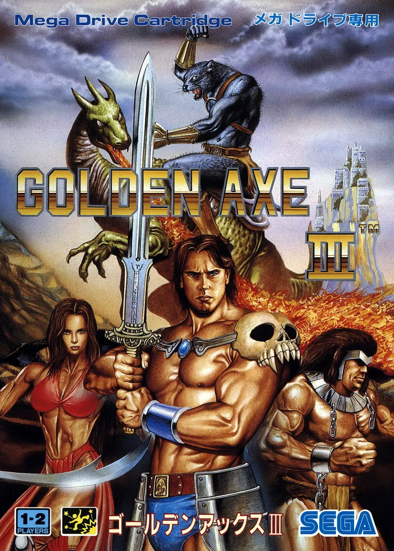 Golden Axe III box art