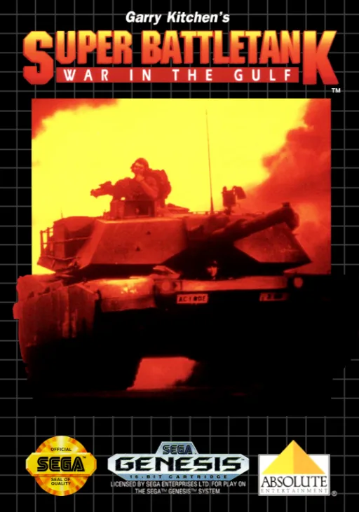 Backdrop artwork for Garry Kitchen's Super Battletank - War in the Gulf