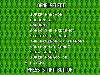 10 Super Jogos screenshot