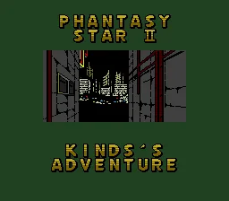 Phantasy Star II - Kinds's Adventure (Japan) (Sega Game Toshokan) title screen