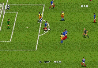 J. League Champion Soccer screenshot