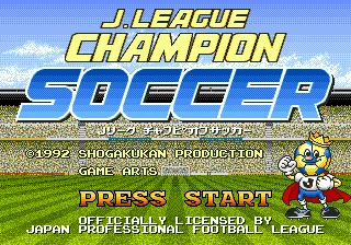 J. League Champion Soccer title screen