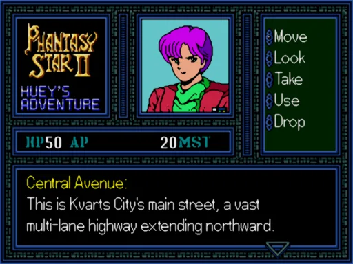 Phantasy Star II - Huey's Adventure (Japan) (Sega Game Toshokan) screenshot
