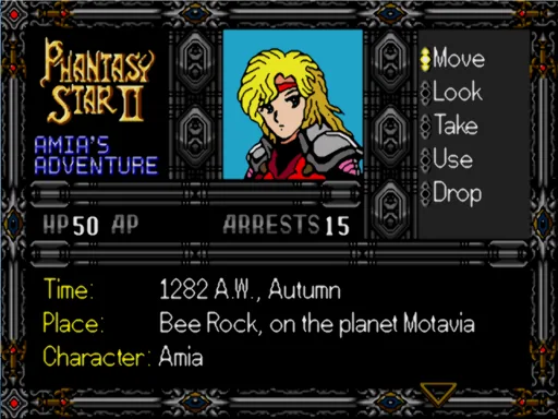 Phantasy Star II - Amia's Adventure (Japan) (Sega Game Toshokan) screenshot