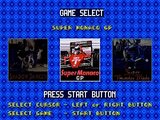 Sega Top Five title screen