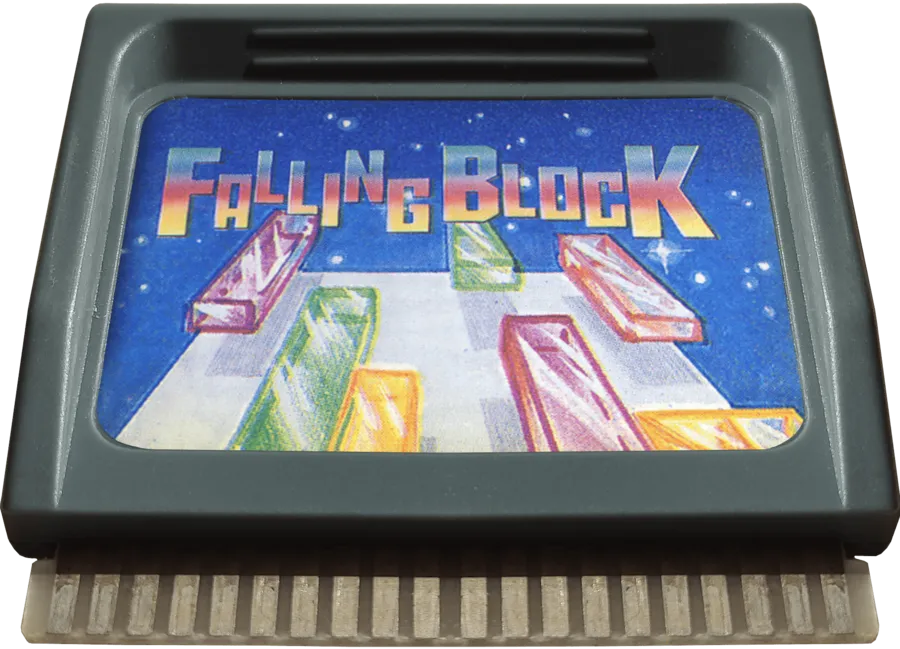 Falling Block! cart