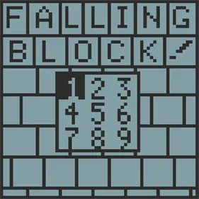 Falling Block! screenshot