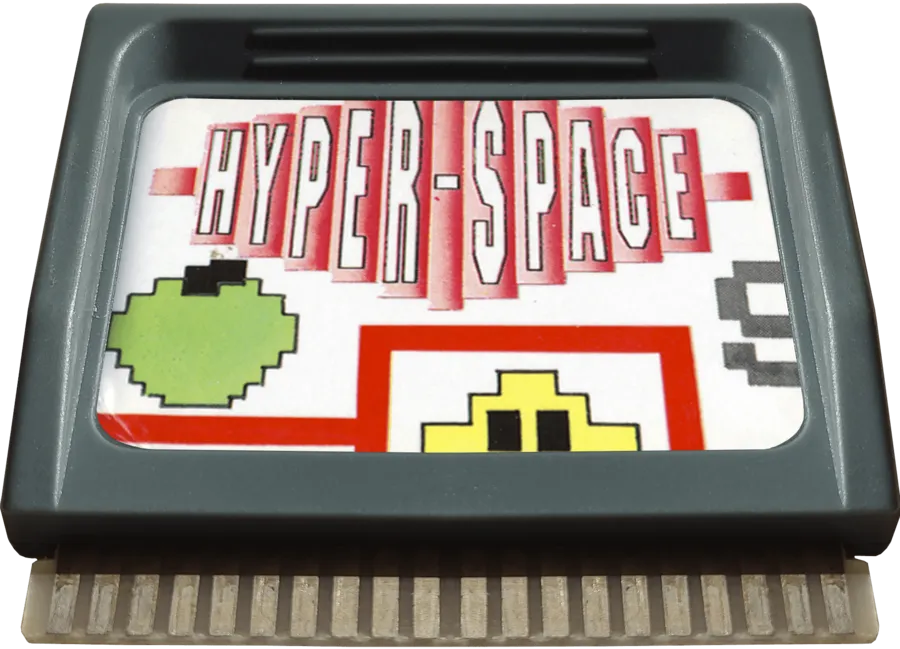 Hyper Space cart