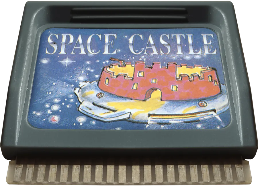 Space Castle cart