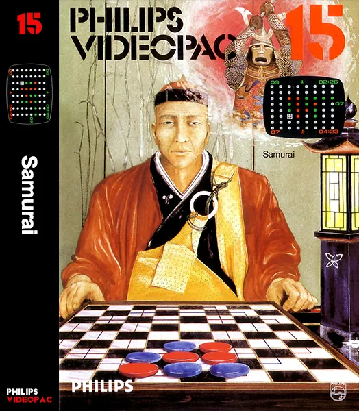 Dynasty! box art