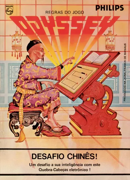 Chinese Logic box art