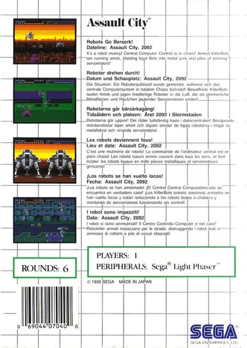 Assault City box back