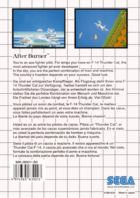 After Burner box back