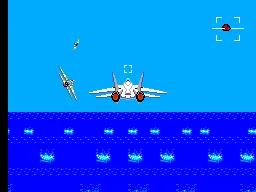 After Burner screenshot
