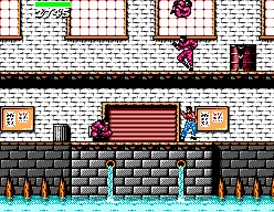 Dragon: The Bruce Lee Story screenshot