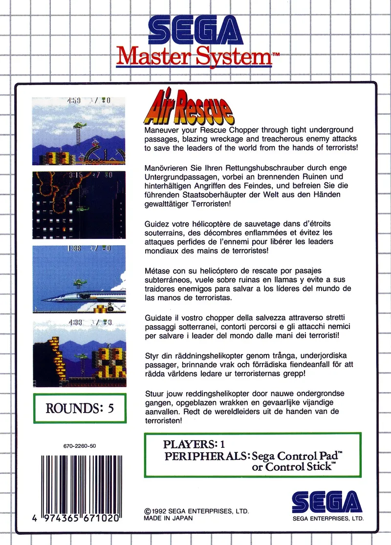 Air Rescue box back