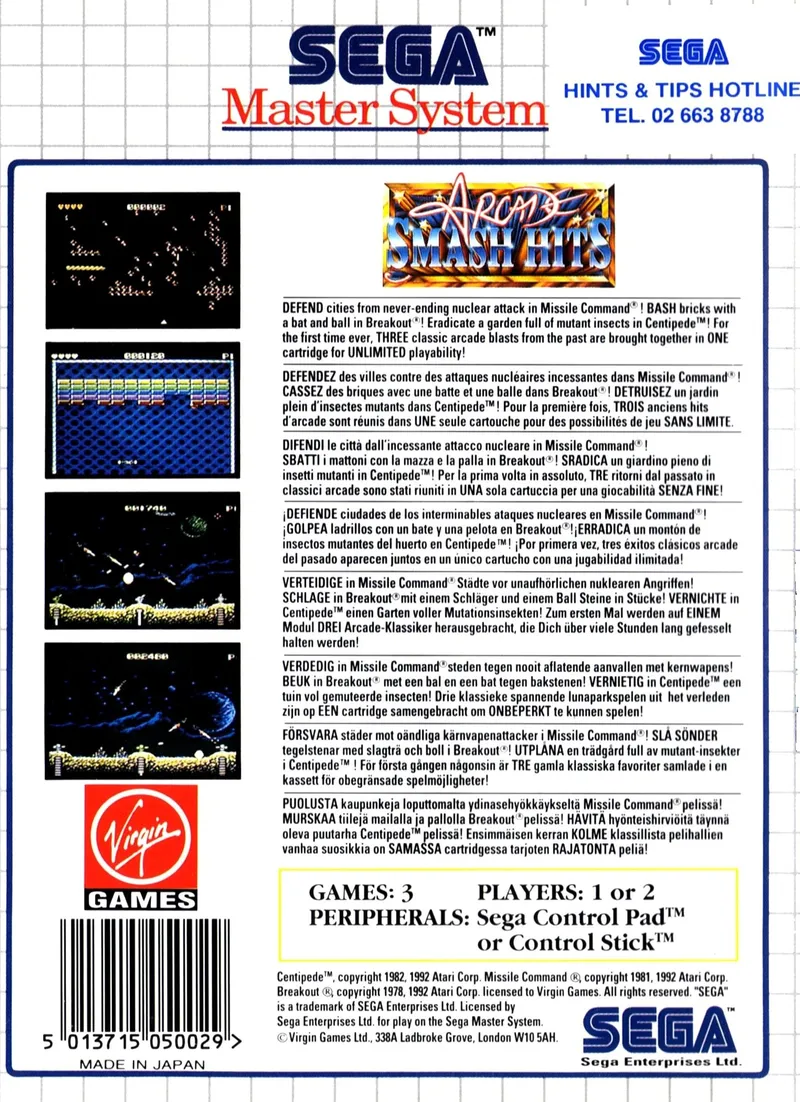 Arcade Smash Hits box back