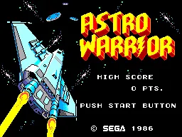 Astro Warrior screenshot