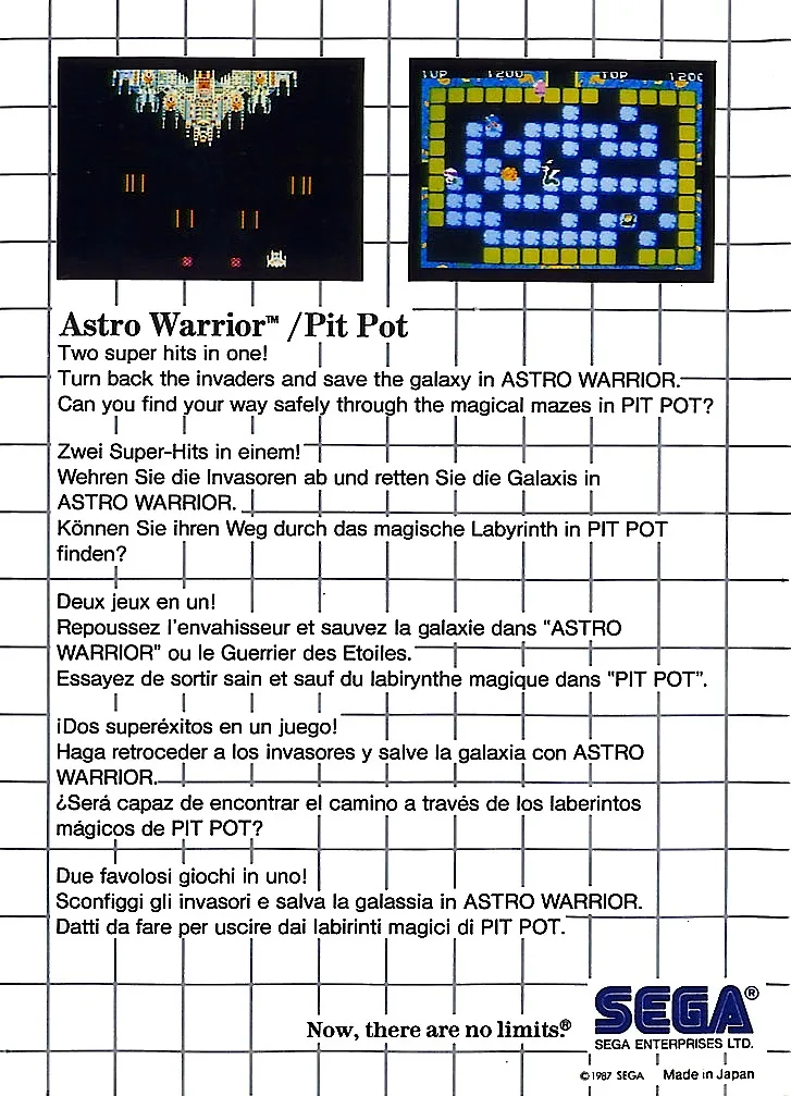 Astro Warrior / Pit Pot box back