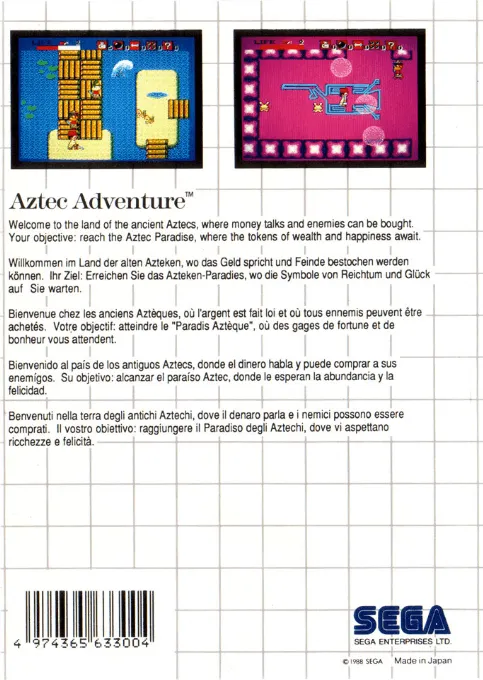 Aztec Adventure box back