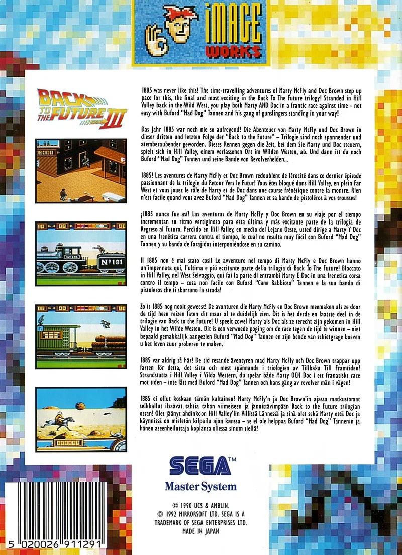 Back to the Future Part III box back