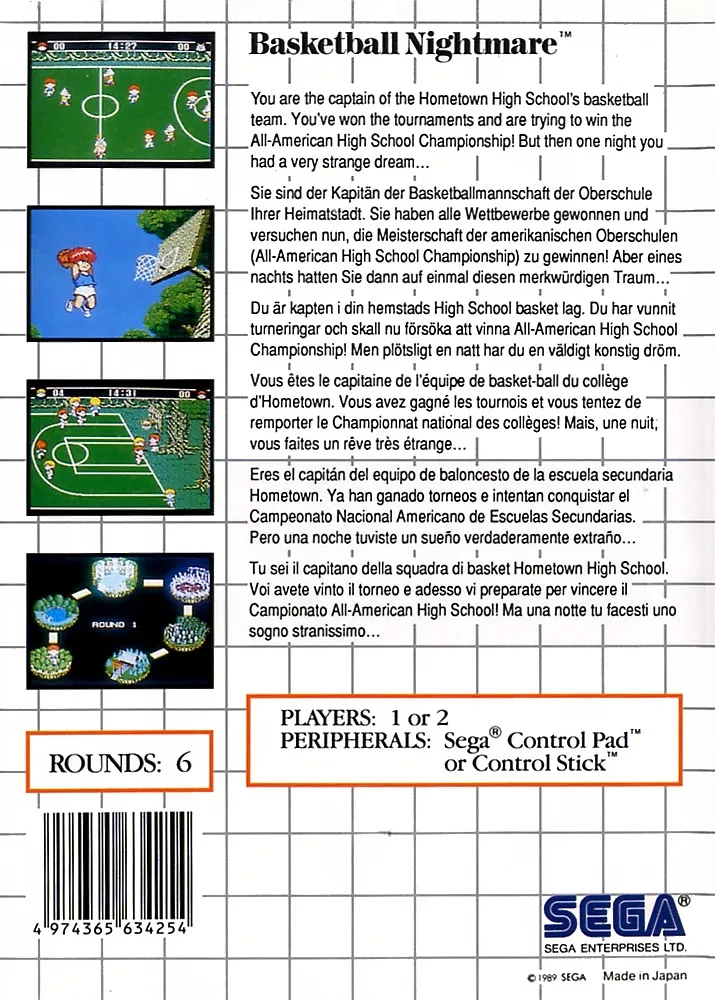 Basketball Nightmare box back