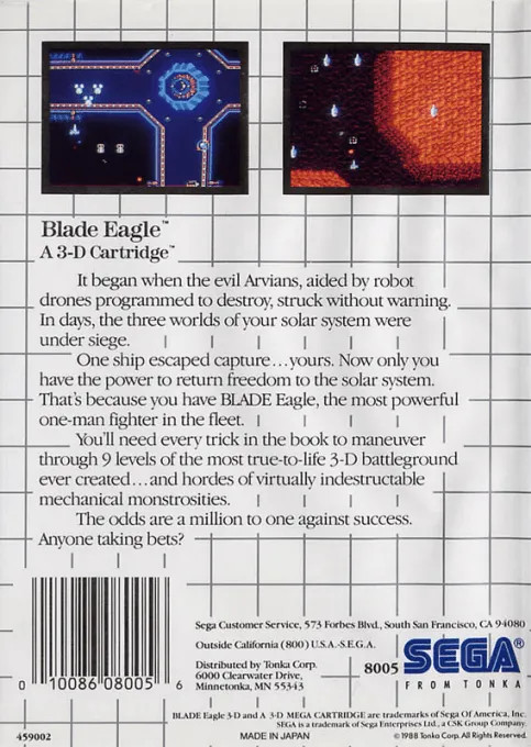 Blade Eagle 3-D box back