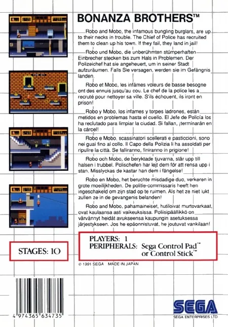 Bonanza Bros. box back