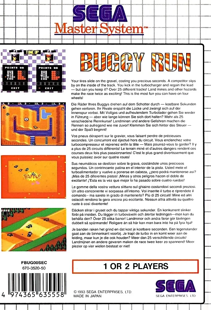 Buggy Run box back