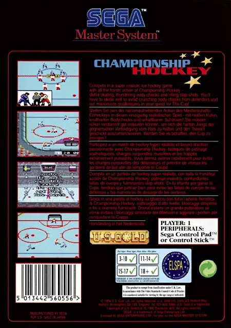 Championship Hockey box back